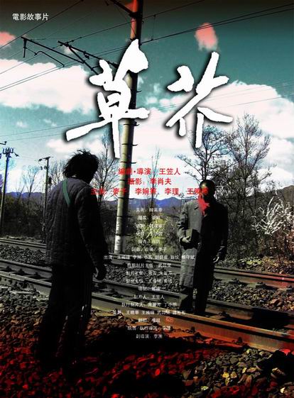 巴伦西亚国际大学学历认证办理